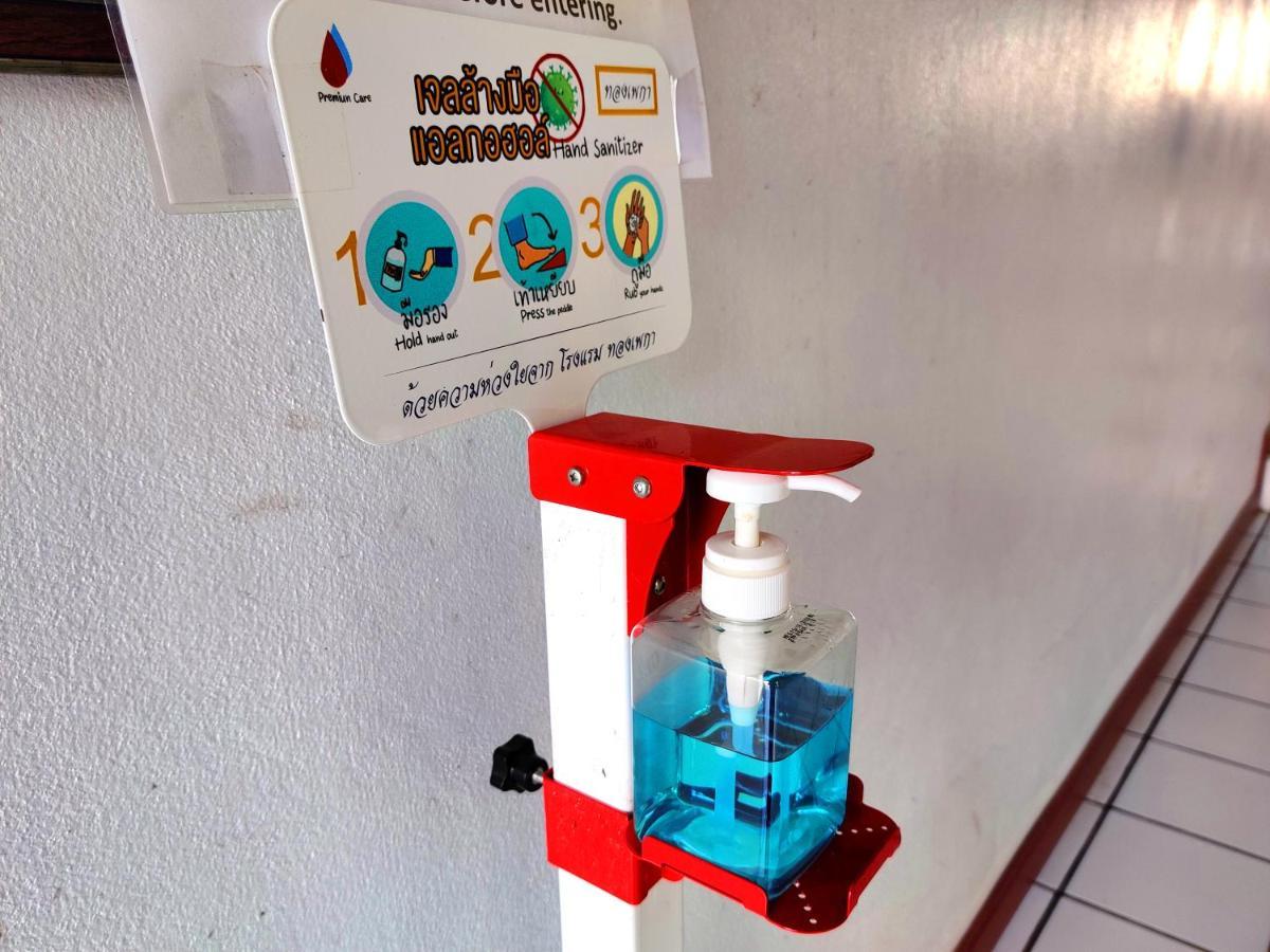 Thong Paeka Hotel Prasat エクステリア 写真